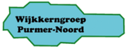 Wijkkerngoep Purmer Noord